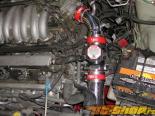Injen Cold Air Intake Nissan Maxima 94.5-97