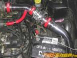 Injen Cold Air Intake Nissan Sentra 2.0L 97-99