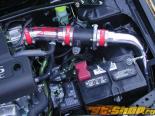 Injen Cold Air Intake Nissan Sentra SER Spec V 2.5L 02-06