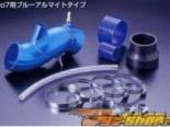 Cusco Intake Pipe комплект (Синий) для Mitsubishi Evolution 8 CT9A [CUS-564 033 AL]