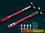 Kazama Tension Rods - Nissan S13