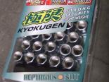 Kyokugen Open Ended Lug Nuts (Pearl серебристый, 12x1.25mm only)