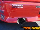 Megan Racing 3" Drift Spec Cat Back  Nissan 240SX 89-94