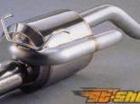 Mugen Civic Twin Loop Sports Silencer для Coupe/седан