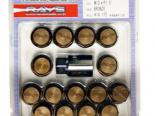 Rays Engineering Lug Nuts - Anodized Bronze