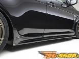 Пороги Sequential Japan Чёрный Illusion для Mitsubishi EVO X 08+ 