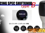 Buddy Club Type B Shift Knob Nissan/ Mitsubishi [BC08-TBSK10125B]