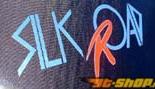 SilkRoad передний  Pillow Tension Rods (Toyota Corolla AE86 1983-1986) [SR-AE86-PTR]