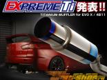 Tomei EXpreme Ti  - Mitsubishi EVO X 2008+