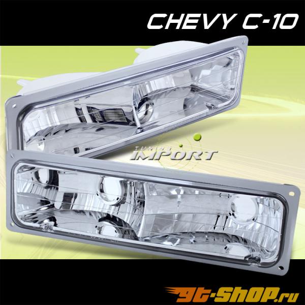 Поворотники для Chevrolet Blazer 83-94 Хром Поворотники для Chevrolet Blazer 83-94 Хром