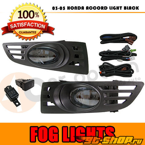Противотуманная оптика на Honda Accord 03-07 Чёрный Противотуманная оптика на Honda Accord 03-07 Чёрный