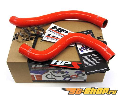 HPS Silicone силиконовые патрубки Красный для Mitsubishi Lancer EVO 9 HPS Silicone силиконовые патрубки Красный для Mitsubishi Lancer EVO 9