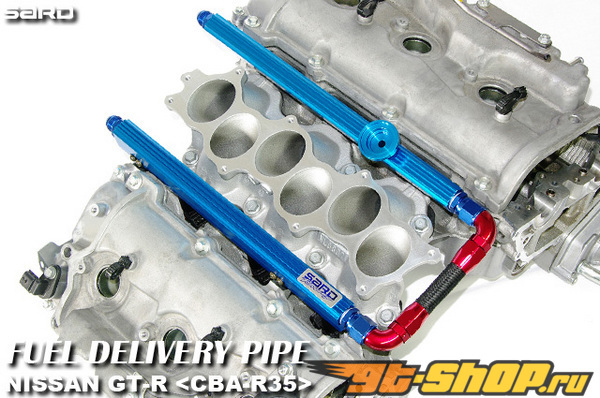 SARD Delivery Pipe 01 Nissan GT-R R35 09-13 SARD Delivery Pipe 01 Nissan GT-R R35 09-13