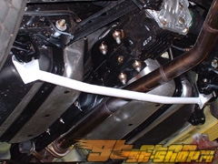 Carbing Lower Arm Bar - Mazda RX-8 03+ (задний) Carbing Lower Arm Bar - Mazda RX-8 03+ (задний)