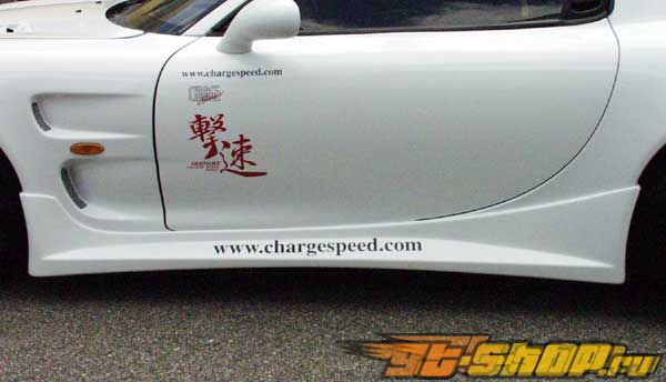 gt-shop.ru/body-kits/side-skirts/Mazda/RX-7/1993-2002/202152/Пороги ChargeS...