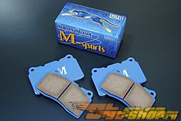 Endless SS-M Anti-Dust задние тормозные колодки Honda Del Sol Si without ABS 94-96