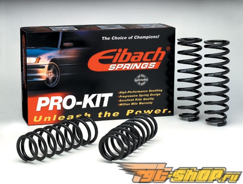Eibach Pro комплект пружины для Nissan Skyline R35 GTR 09+ Eibach Pro комплект пружины для Nissan Skyline R35 GTR 09+