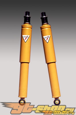 KONI Twin Tube Жёлтый Gas External Adjustable Sport Shocks Mazda RX-7 KONI Twin Tube Жёлтый Gas External Adjustable Sport Shocks Mazda RX-7