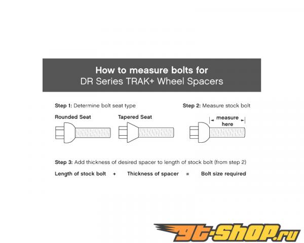 H&R Trak+ | 57.1 | Bolt | 14x1.5 | 3mm | DR Диски Spacer Audi A4 Quattro AWD 96-01